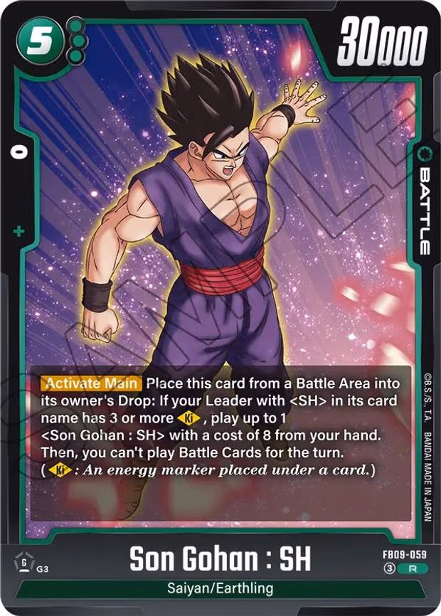 Son Gohan - Rare (FB09-059)