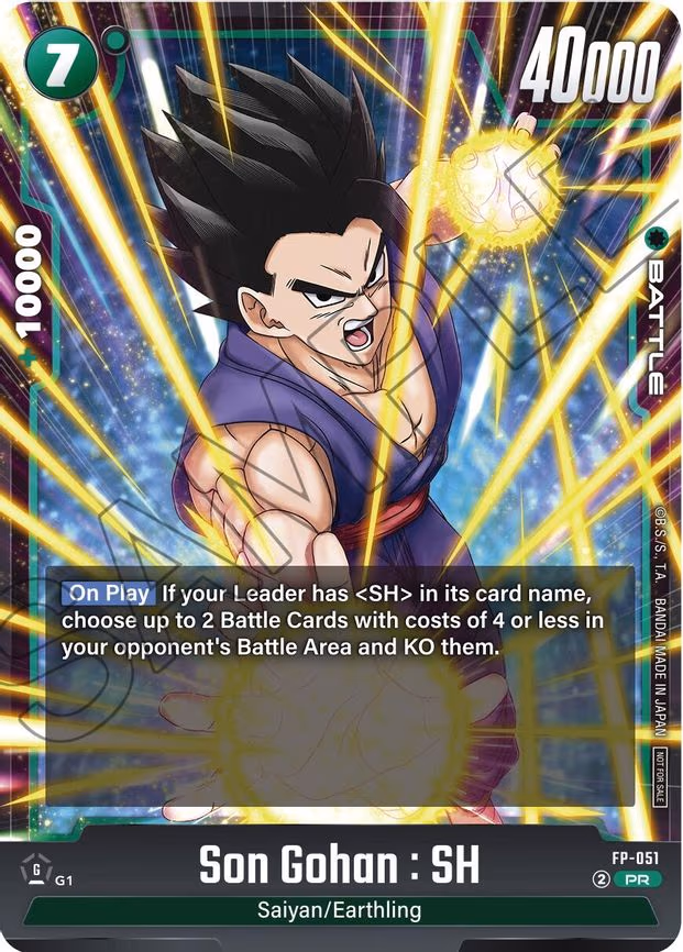 Son Gohan : SH - FP-051 (Ultimate Battle 2025 Vol.4) - Promo (FP-051)