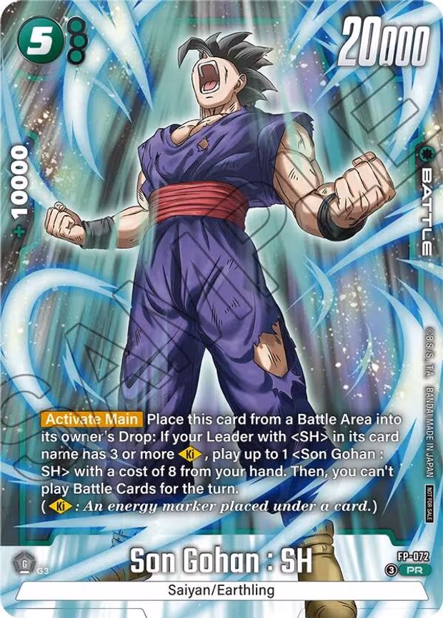 Son Gohan - Promo (FP-072)