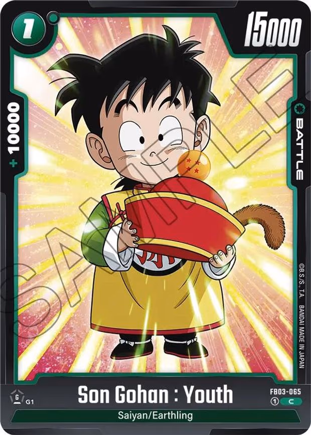 Son Gohan - Common (FB03-065)
