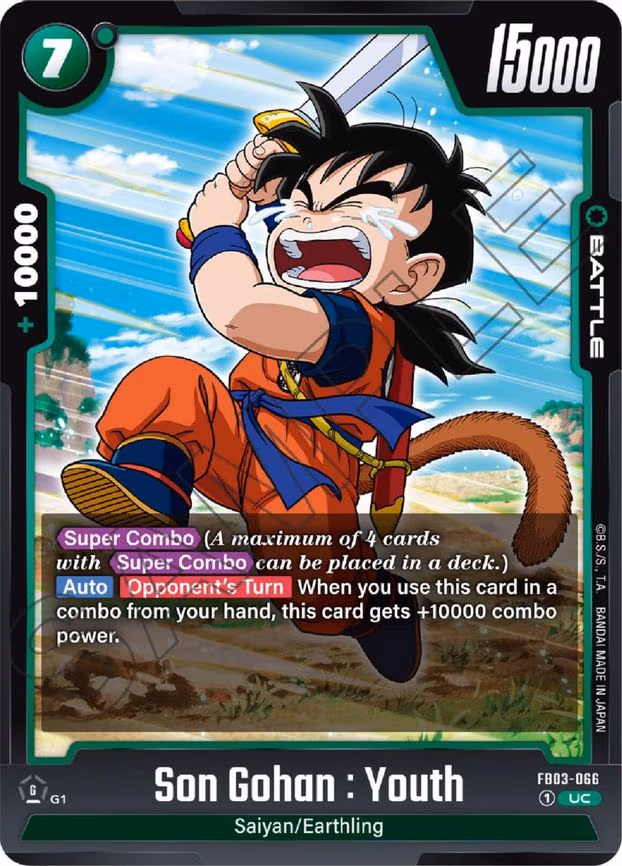 Son Gohan - Uncommon (FB03-066)