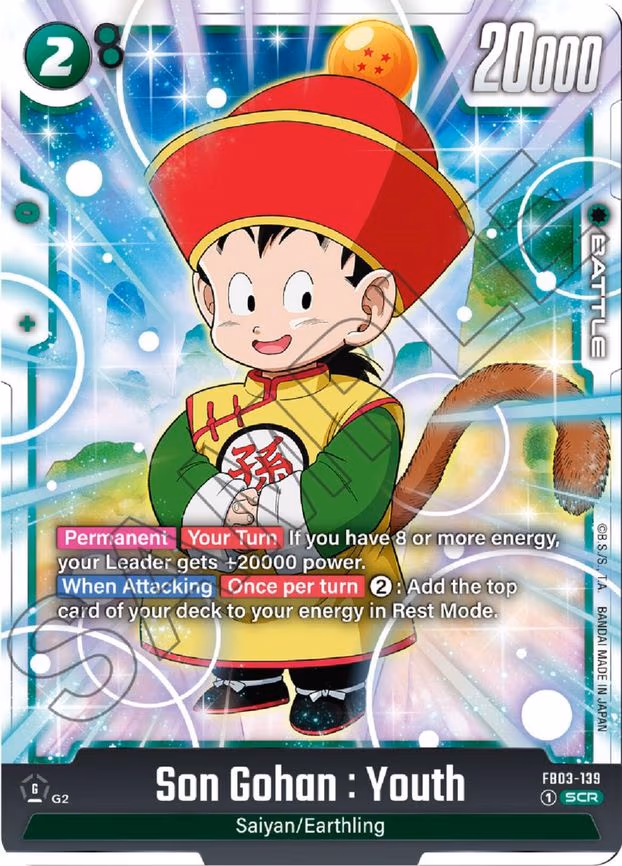 Son Gohan - Secret Rare (FB03-139)