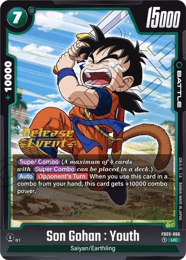 Son Gohan - Uncommon (FB03-066)