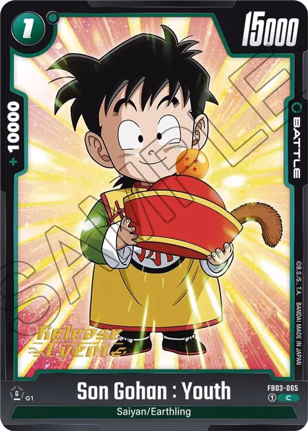Son Gohan - Common (FB03-065)