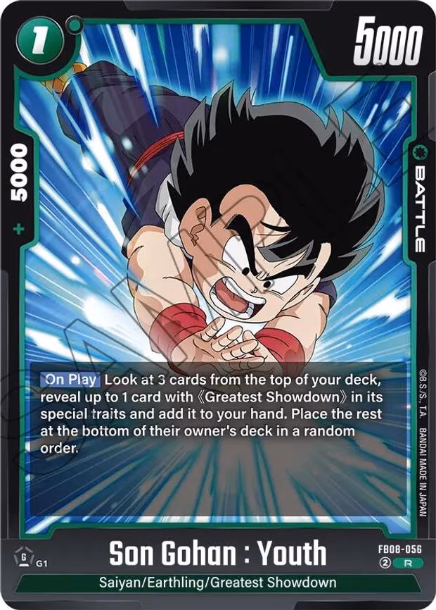Son Gohan - Rare (FB08-056)