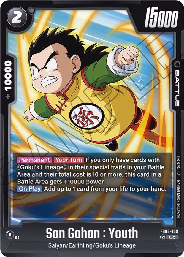 Son Gohan - Uncommon (FB08-109)
