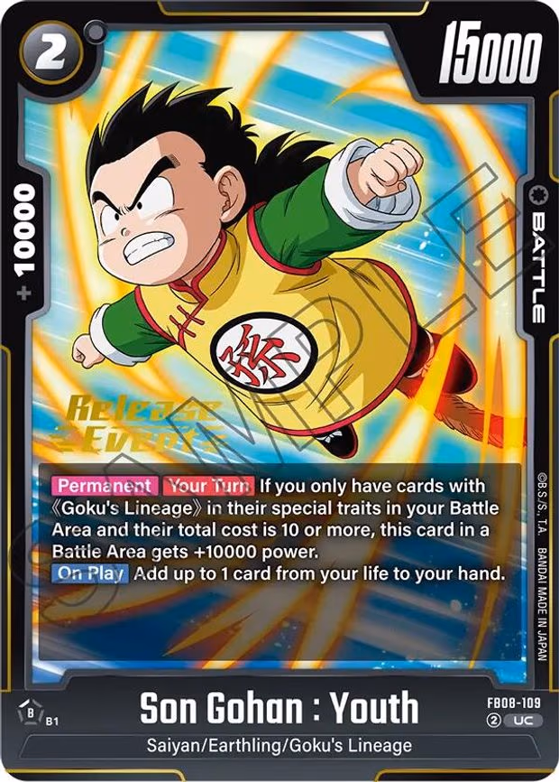 Son Gohan - Uncommon (FB08-109)