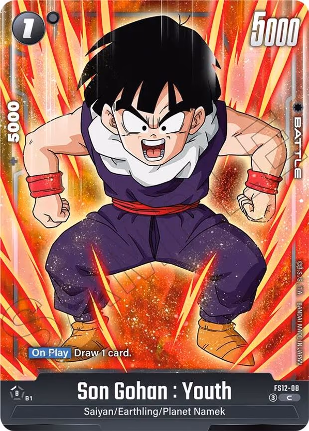 Son Gohan