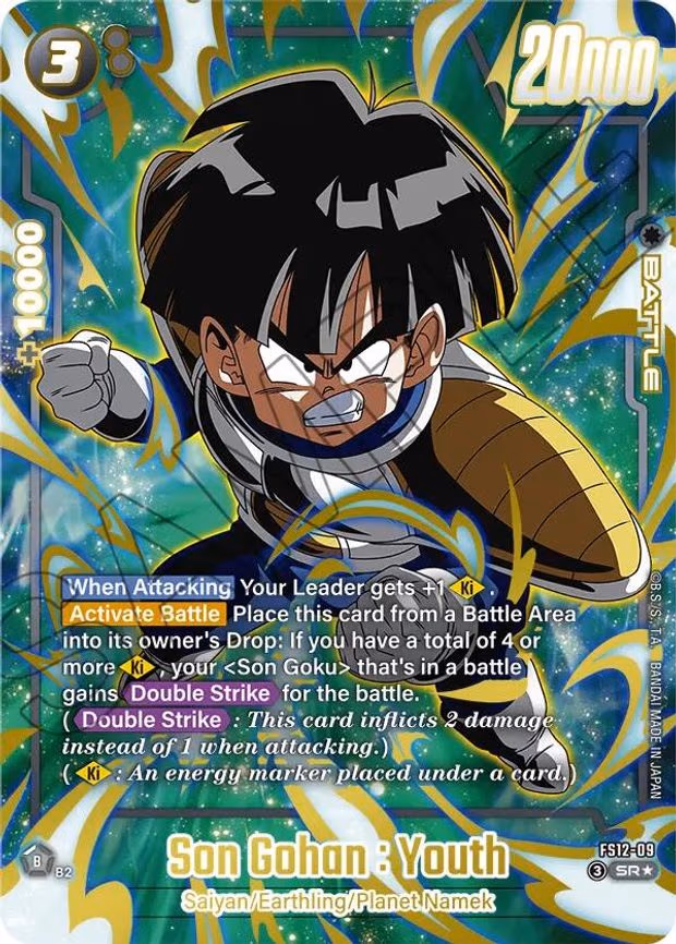 Son Gohan : Youth - FS12-09 (Gold)