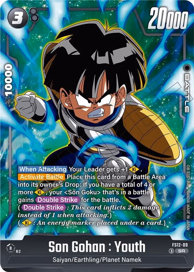 Son Gohan