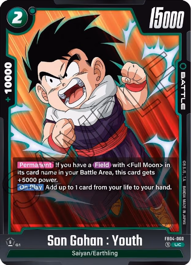 Son Gohan : Youth