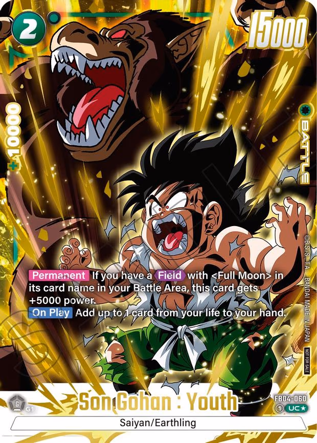 Son Gohan : Youth