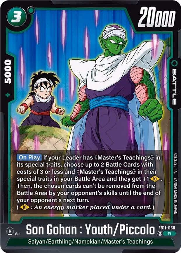 Son Gohan : Youth/Piccolo - Rare (FB11-068)