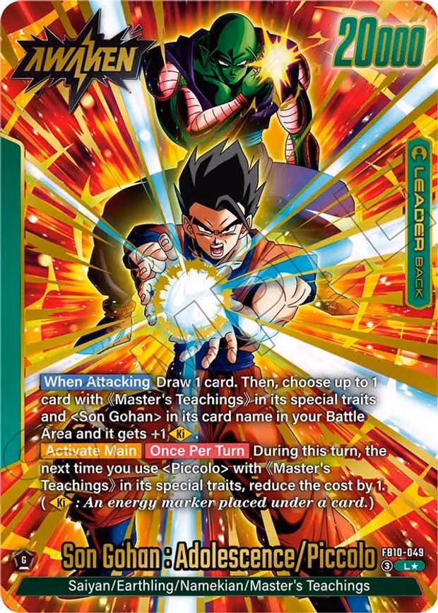 Son Gohan : Youth/Piccolo // Son Gohan : Adolescence/Piccolo