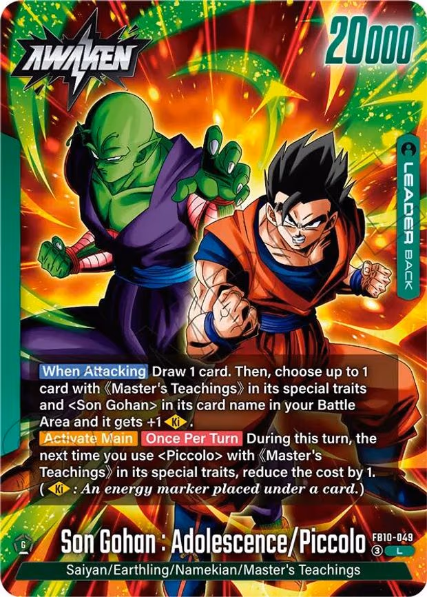 Son Gohan : Youth/Piccolo // Son Gohan : Adolescence/Piccolo