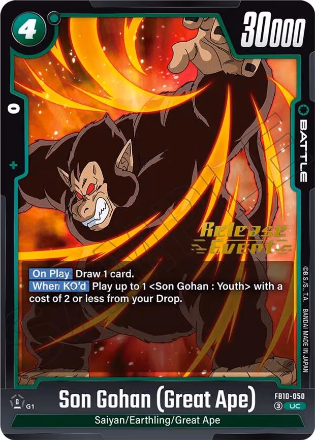 Son Gohan (Great Ape) - Uncommon (FB10-050)