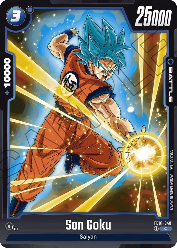 Son Goku - Common (FB01-048)