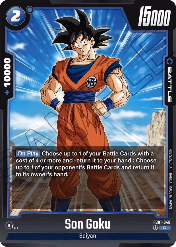 Son Goku - Rare (FB01-046)