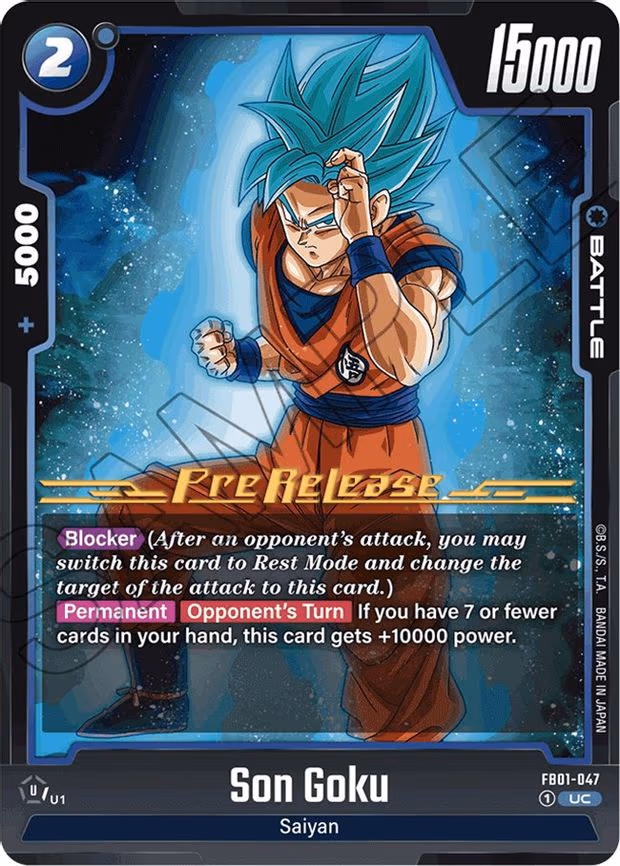 Son Goku - Uncommon (FB01-047)