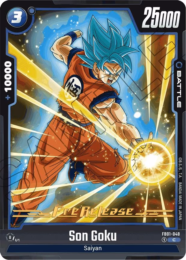 Son Goku - Common (FB01-048)