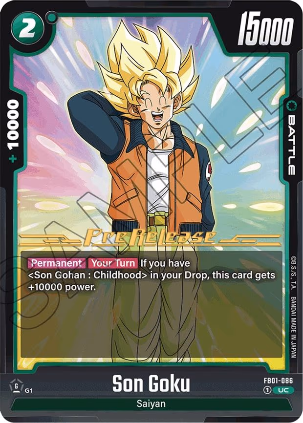 Son Goku