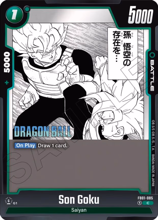 Son Goku - Common (FB01-085)