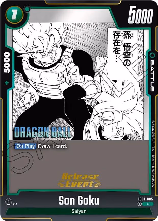 Son Goku - Common (FB01-085)