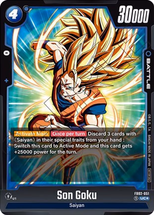 Son Goku - Uncommon (FB02-051)