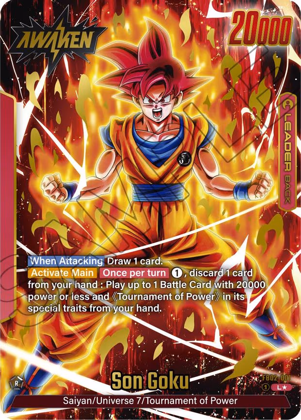 Son Goku