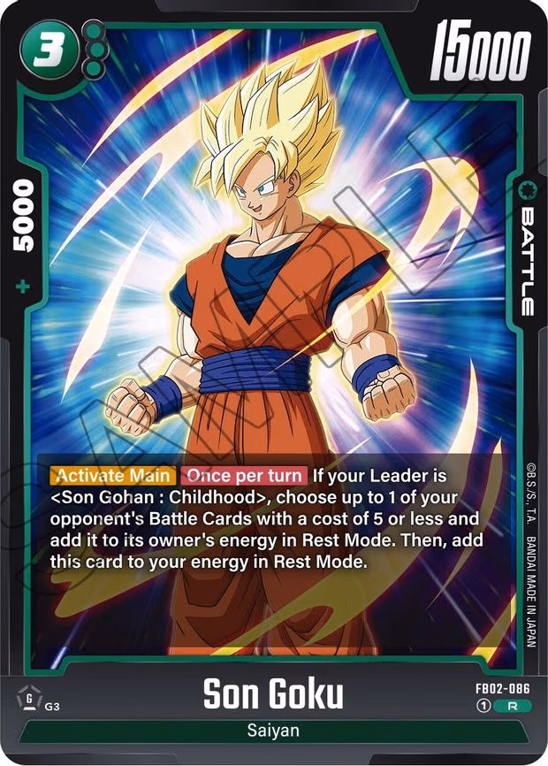 Son Goku - Rare (FB02-086)