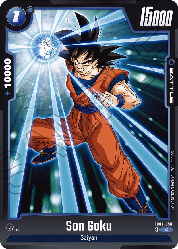 Son Goku - Common (FB02-050)