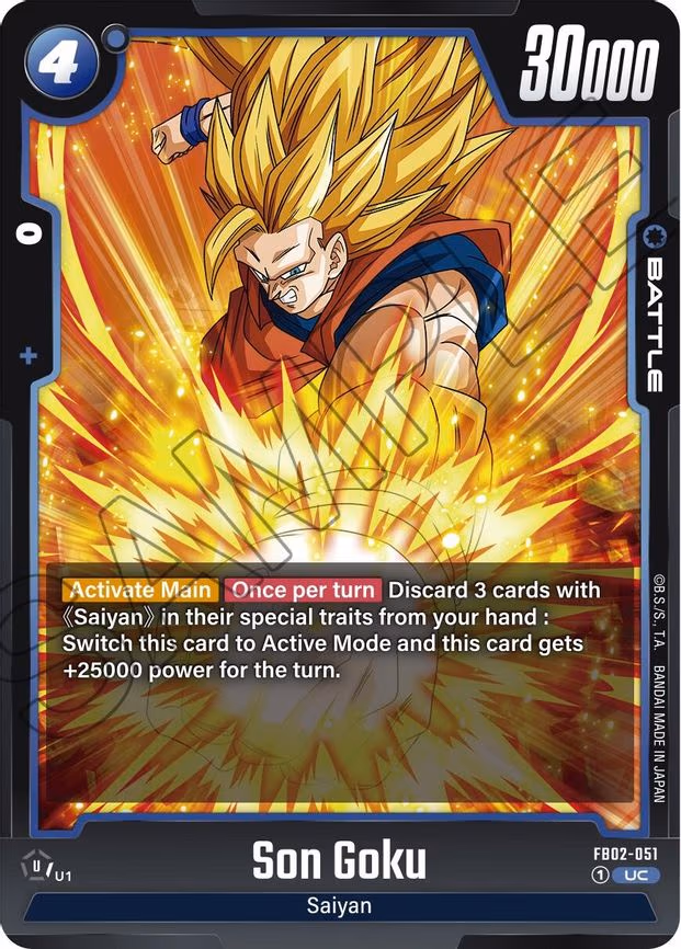 Son Goku - Uncommon (FB02-051)