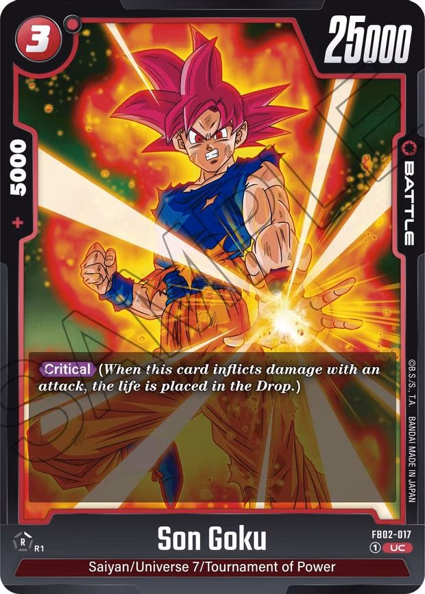 Son Goku - Uncommon (FB02-017)