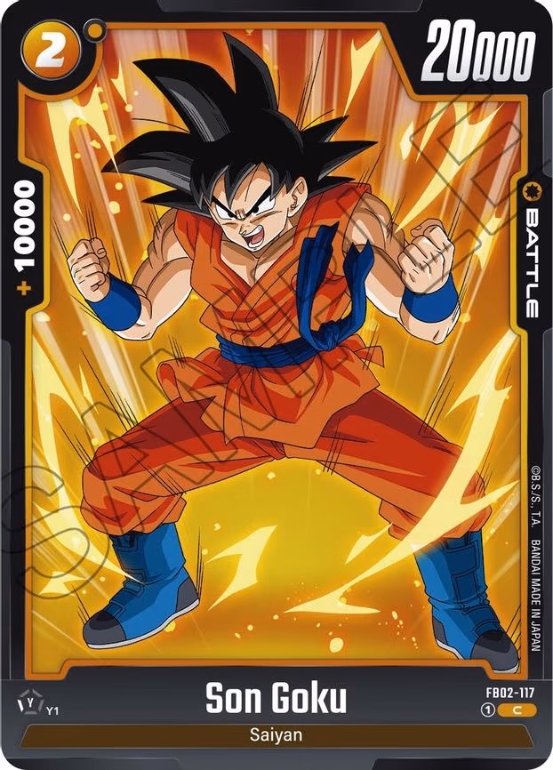 Son Goku - Common (FB02-117)