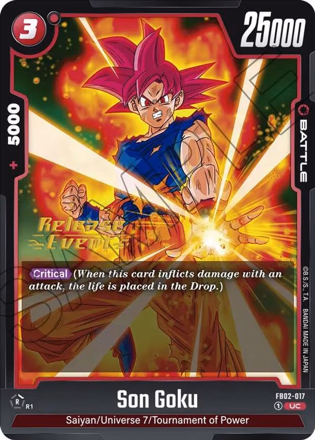 Son Goku - Uncommon (FB02-017)