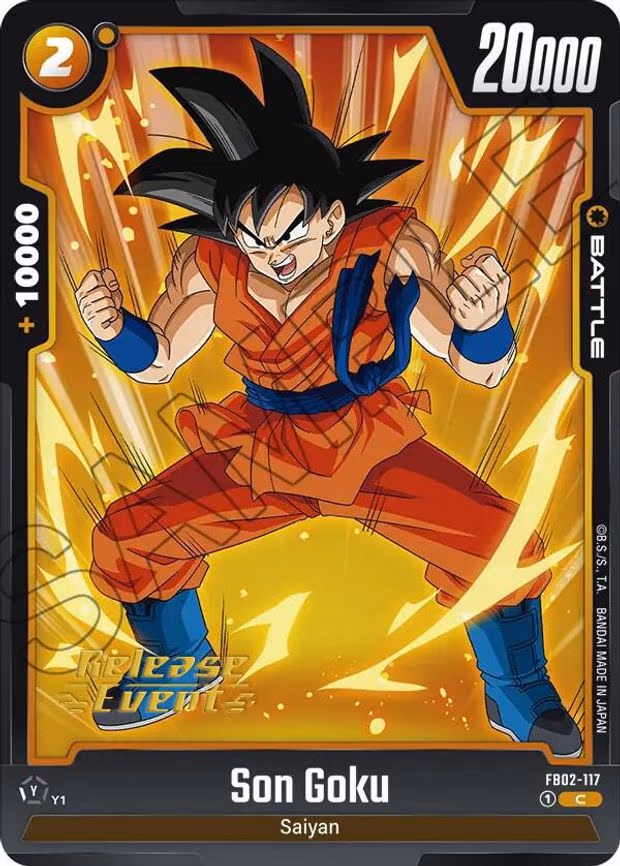 Son Goku - Common (FB02-117)