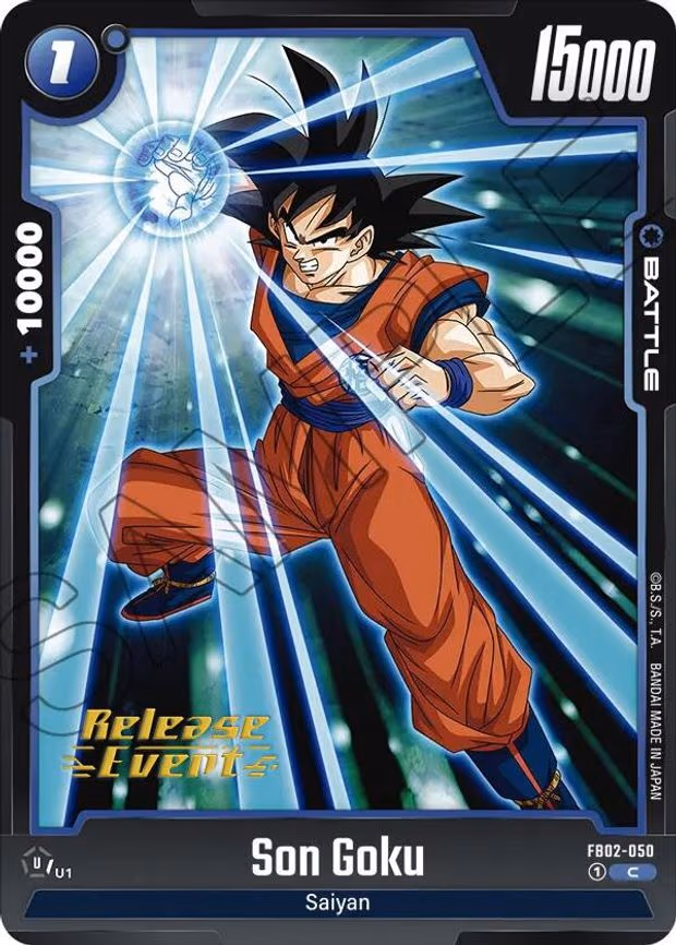 Son Goku - Common (FB02-050)