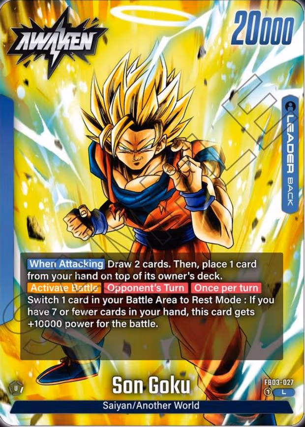 Son Goku