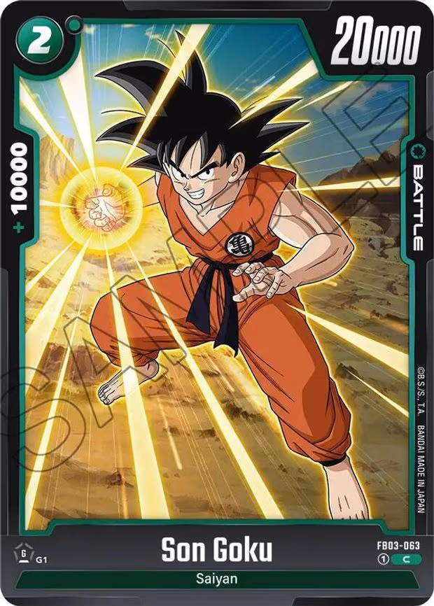 Son Goku - Common (FB03-063)