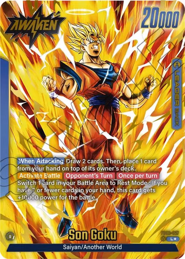 Son Goku