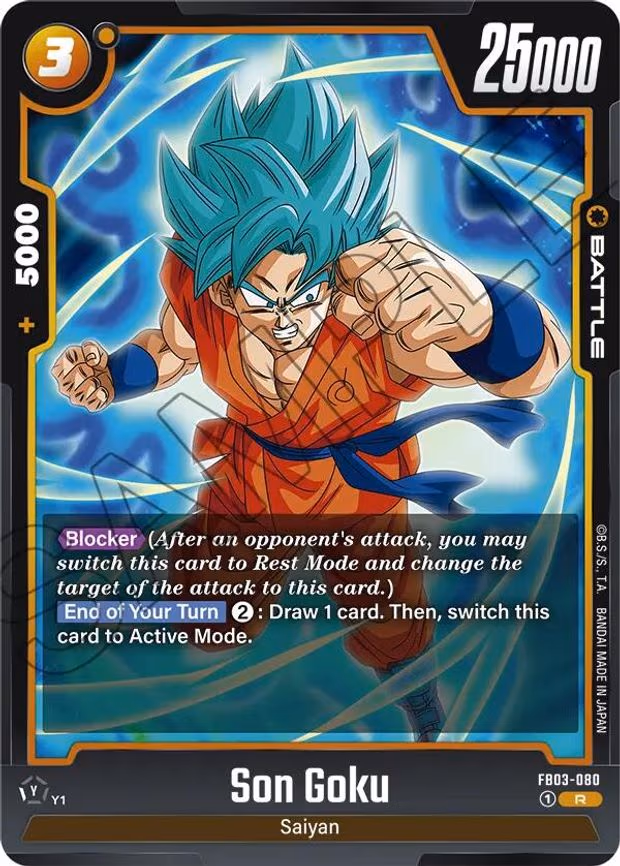 Son Goku - Rare (FB03-080)