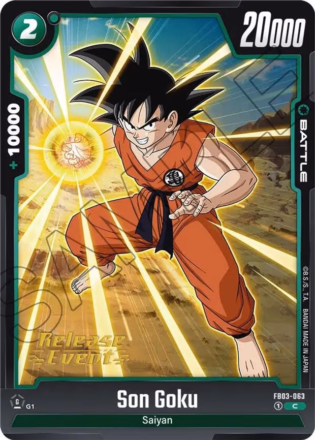 Son Goku - Common (FB03-063)