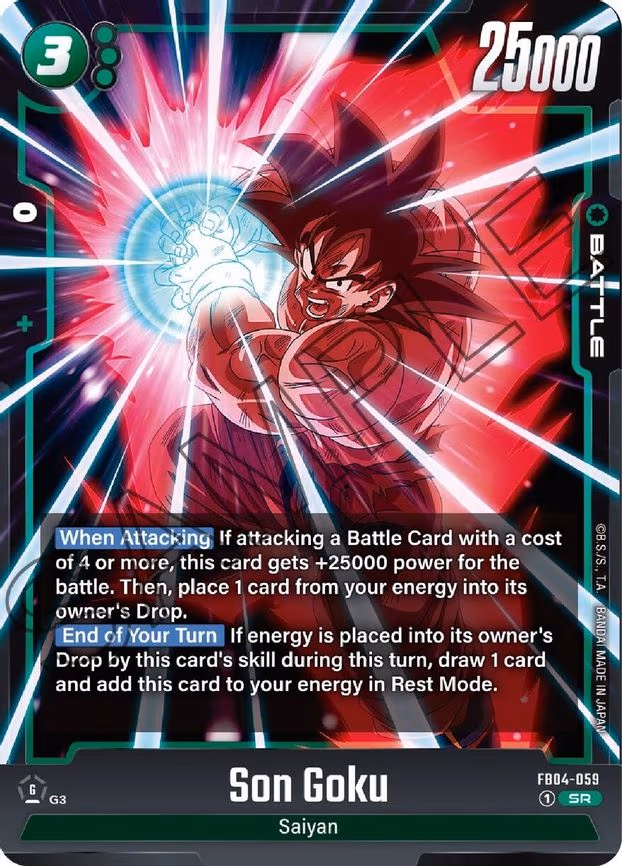 Son Goku - Super Rare (FB04-059)