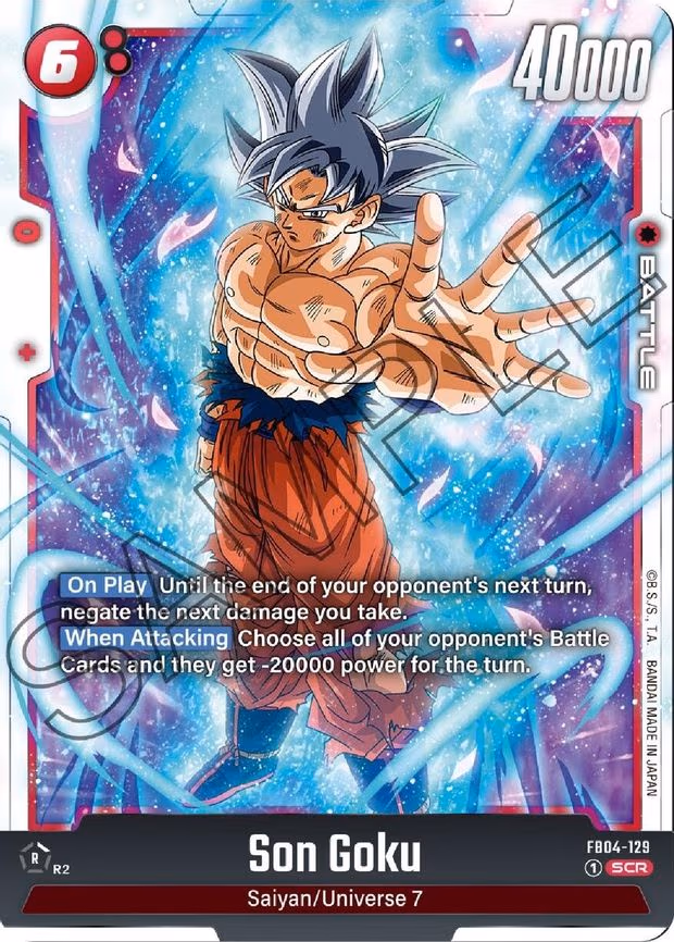 Son Goku
