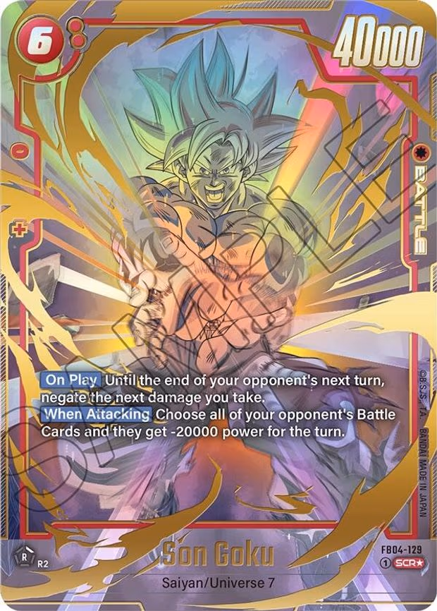 Son Goku