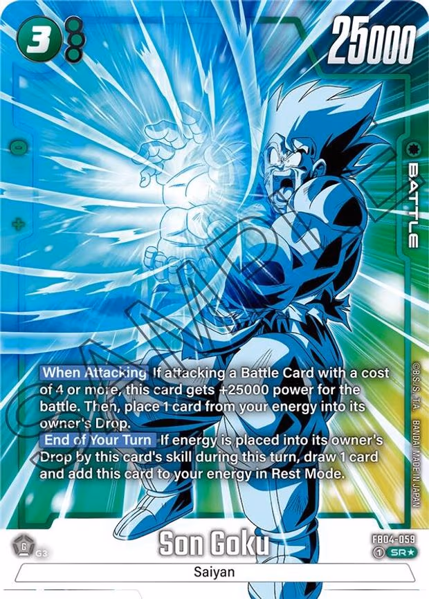 Son Goku - Super Rare (FB04-059)