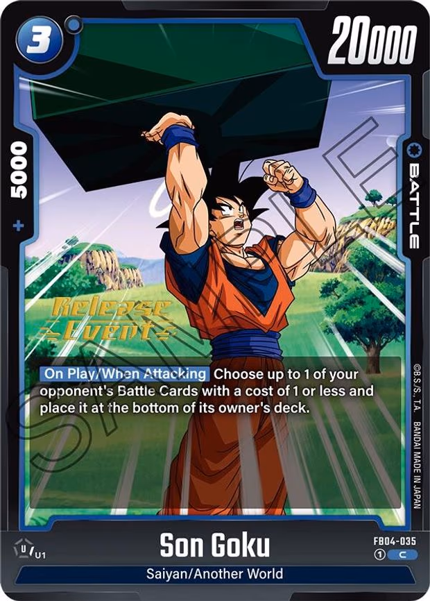Son Goku - Common (FB04-035)