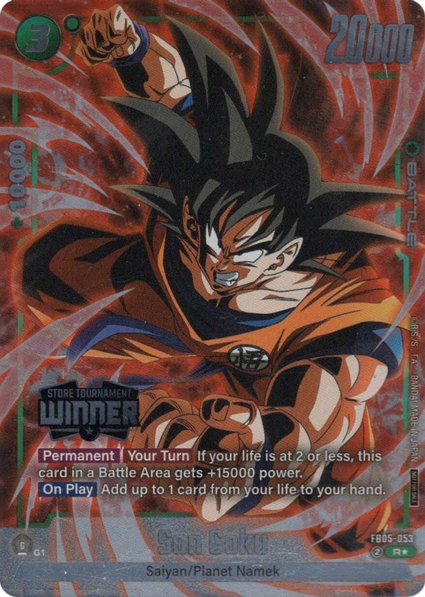 Son Goku - Rare (FB05-053)