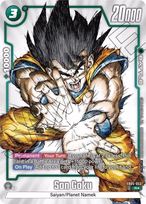 Son Goku