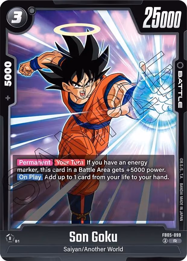 Son Goku - Rare (FB05-099)